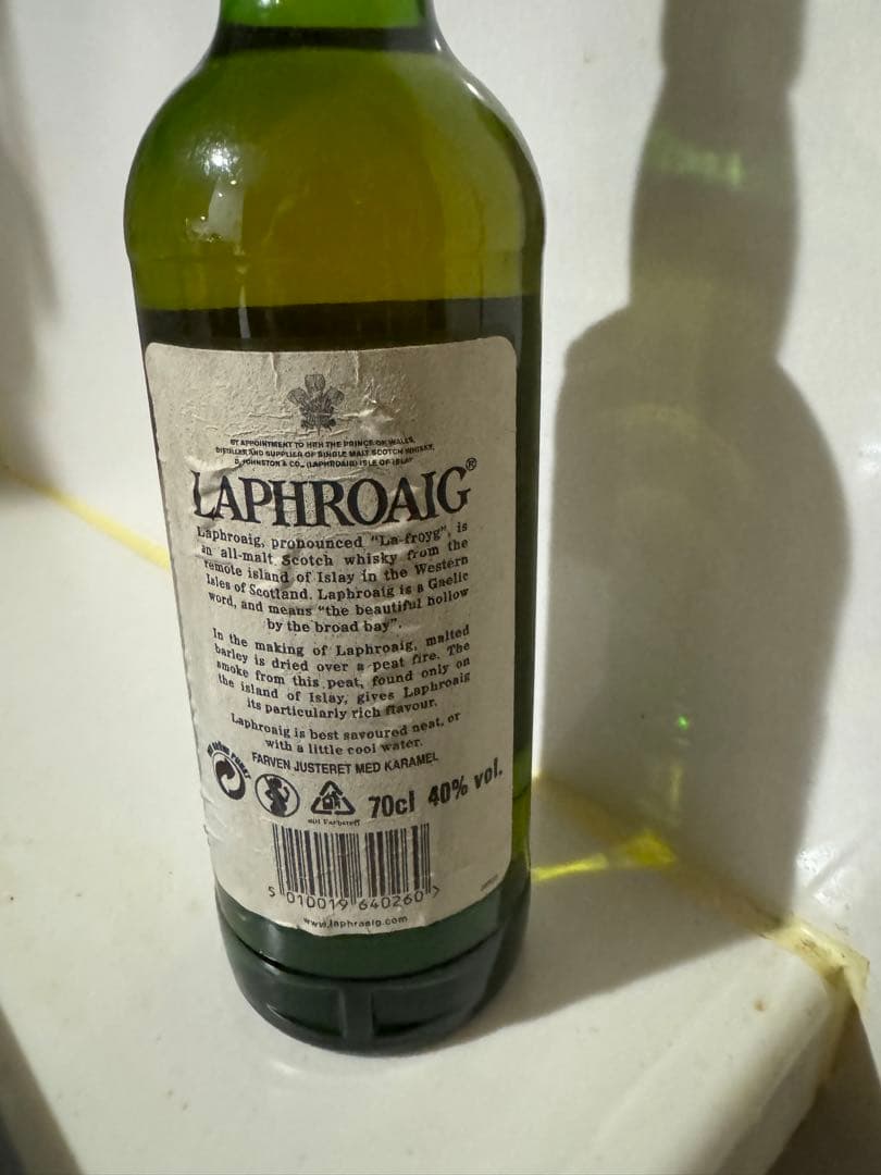 Laphroaig ラフロイグ10年 旧ラベル40% 700ml並行品