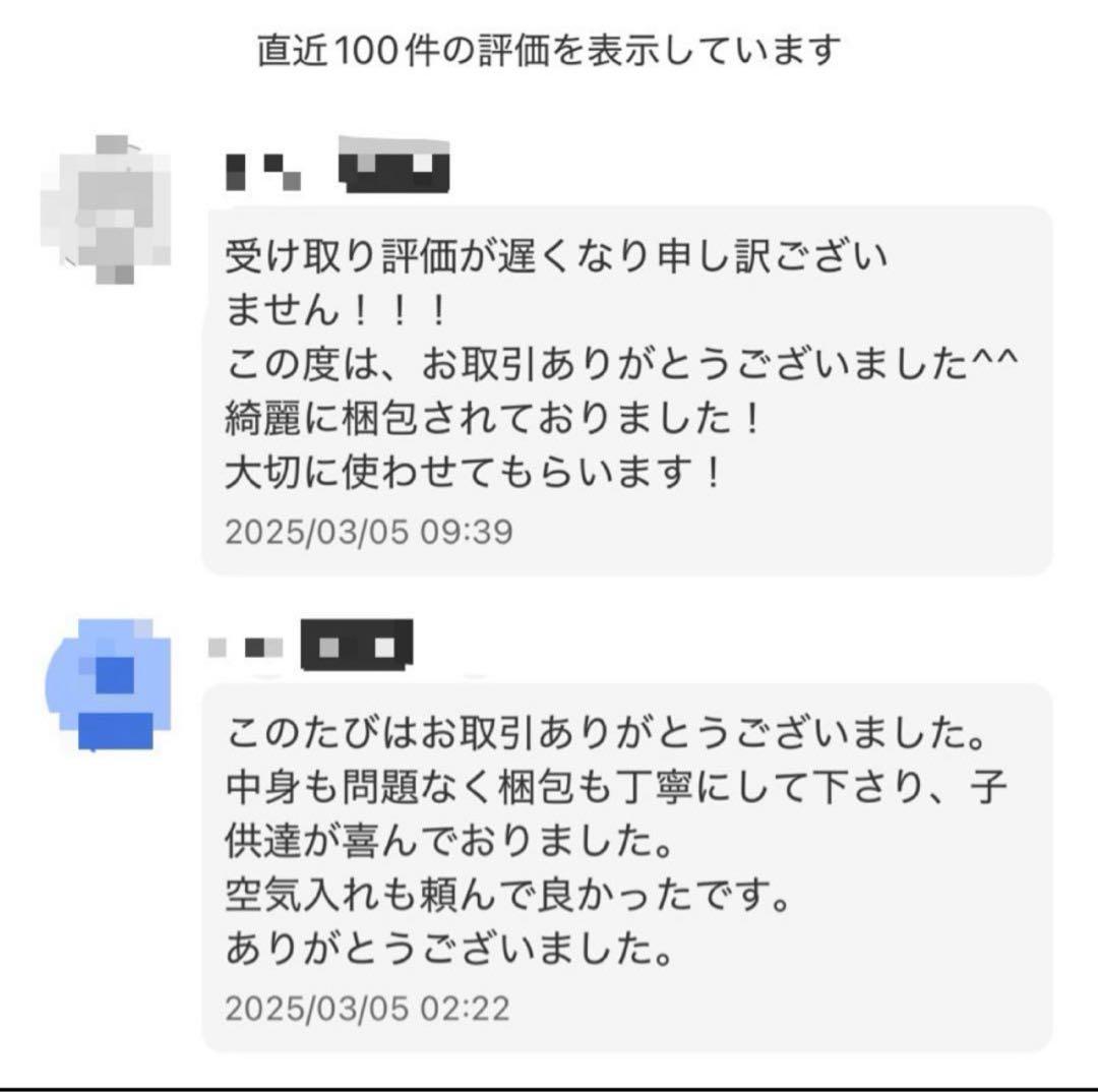 【早い者勝ち】ソフトテニス ボール ダンロップ 公認球 新品 60球