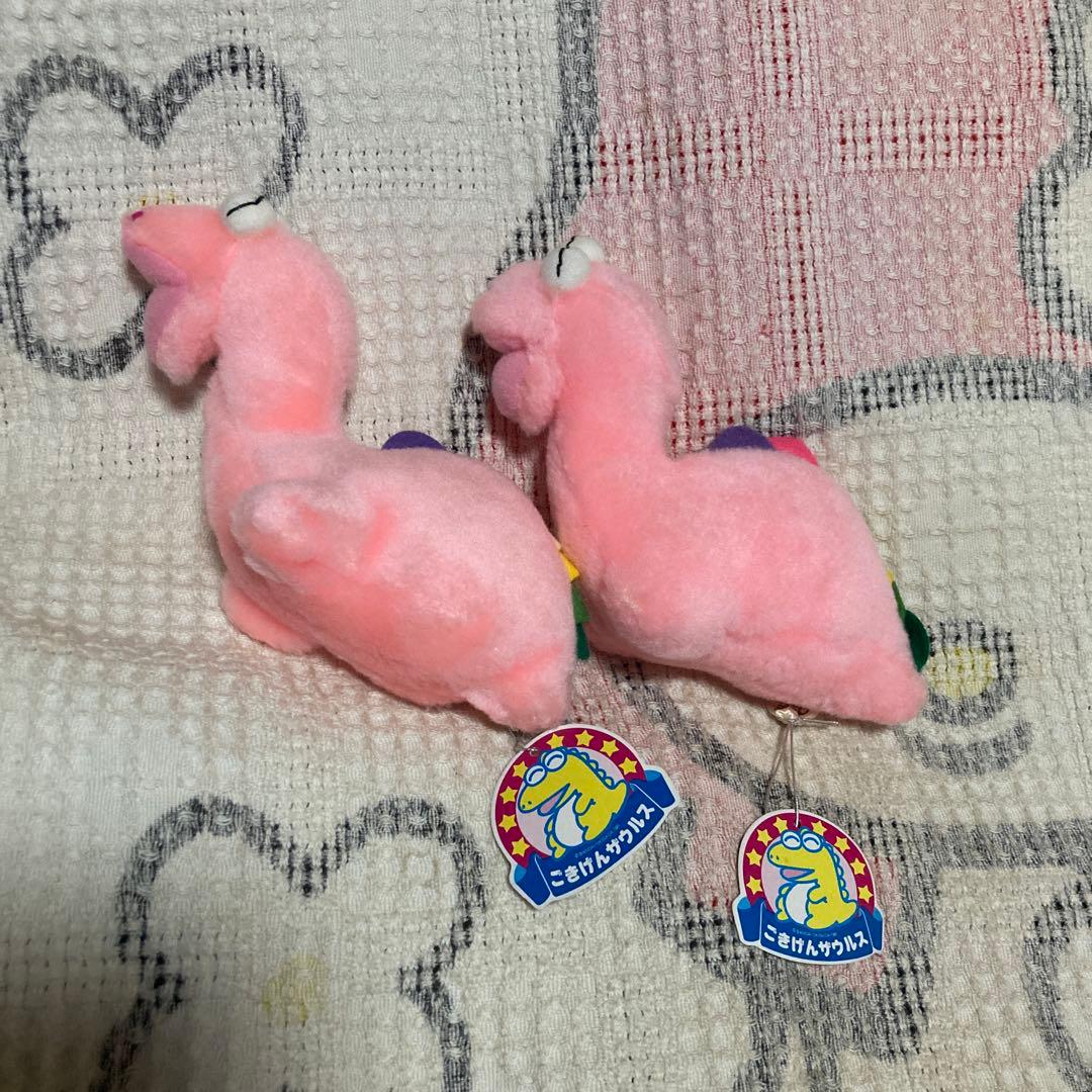 昭和レトロ　バンダイ　ごきげんザウルス　プチアムール　ぬいぐるみ　2こ　②