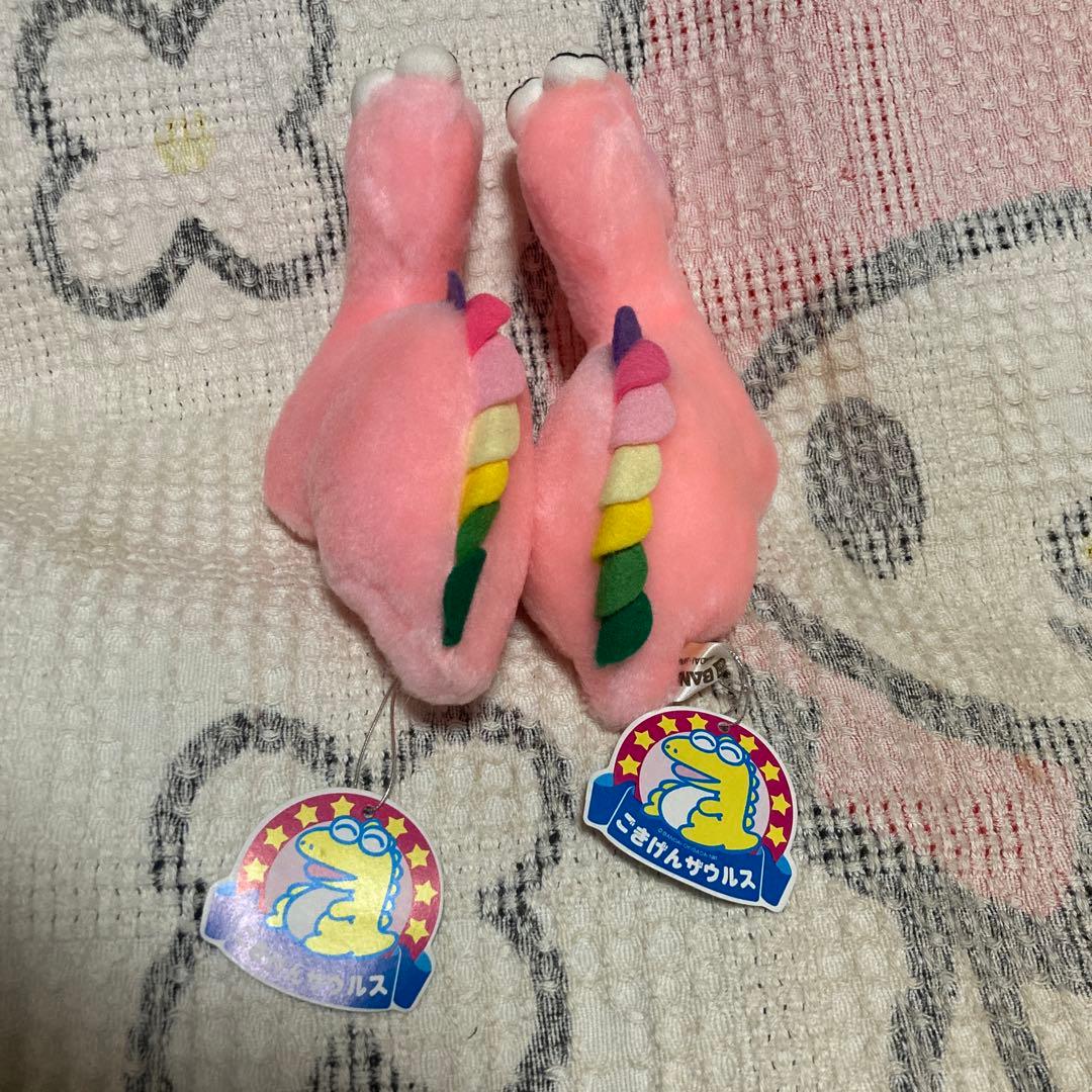 昭和レトロ　バンダイ　ごきげんザウルス　プチアムール　ぬいぐるみ　2こ　②