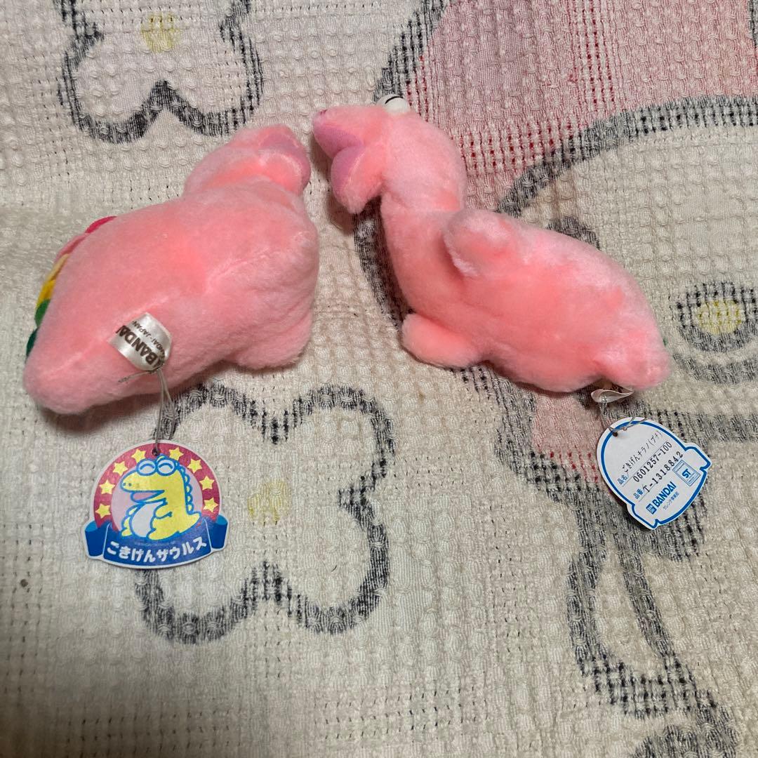 昭和レトロ　バンダイ　ごきげんザウルス　プチアムール　ぬいぐるみ　2こ　②