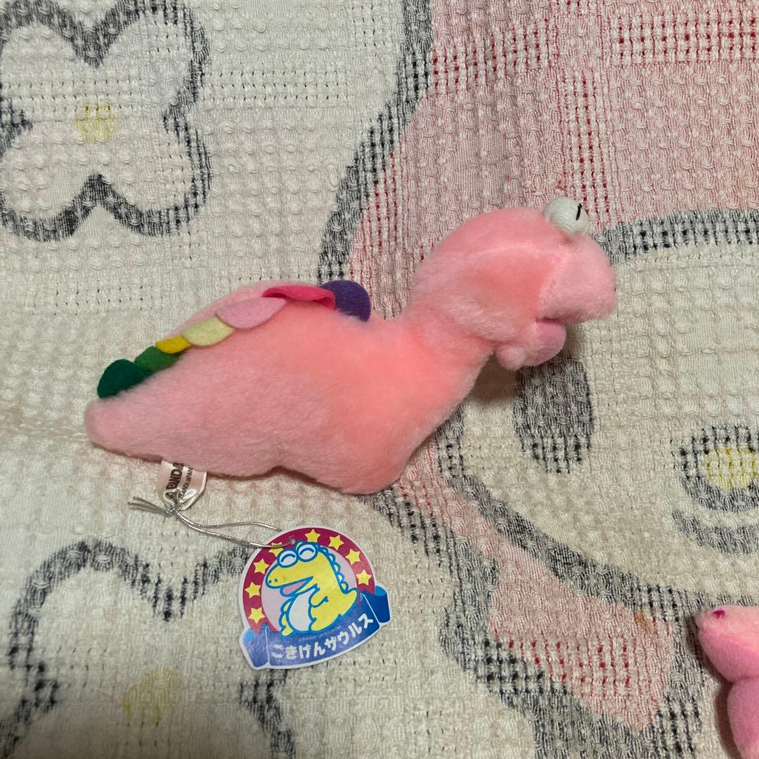 昭和レトロ　バンダイ　ごきげんザウルス　プチアムール　ぬいぐるみ　2こ　②