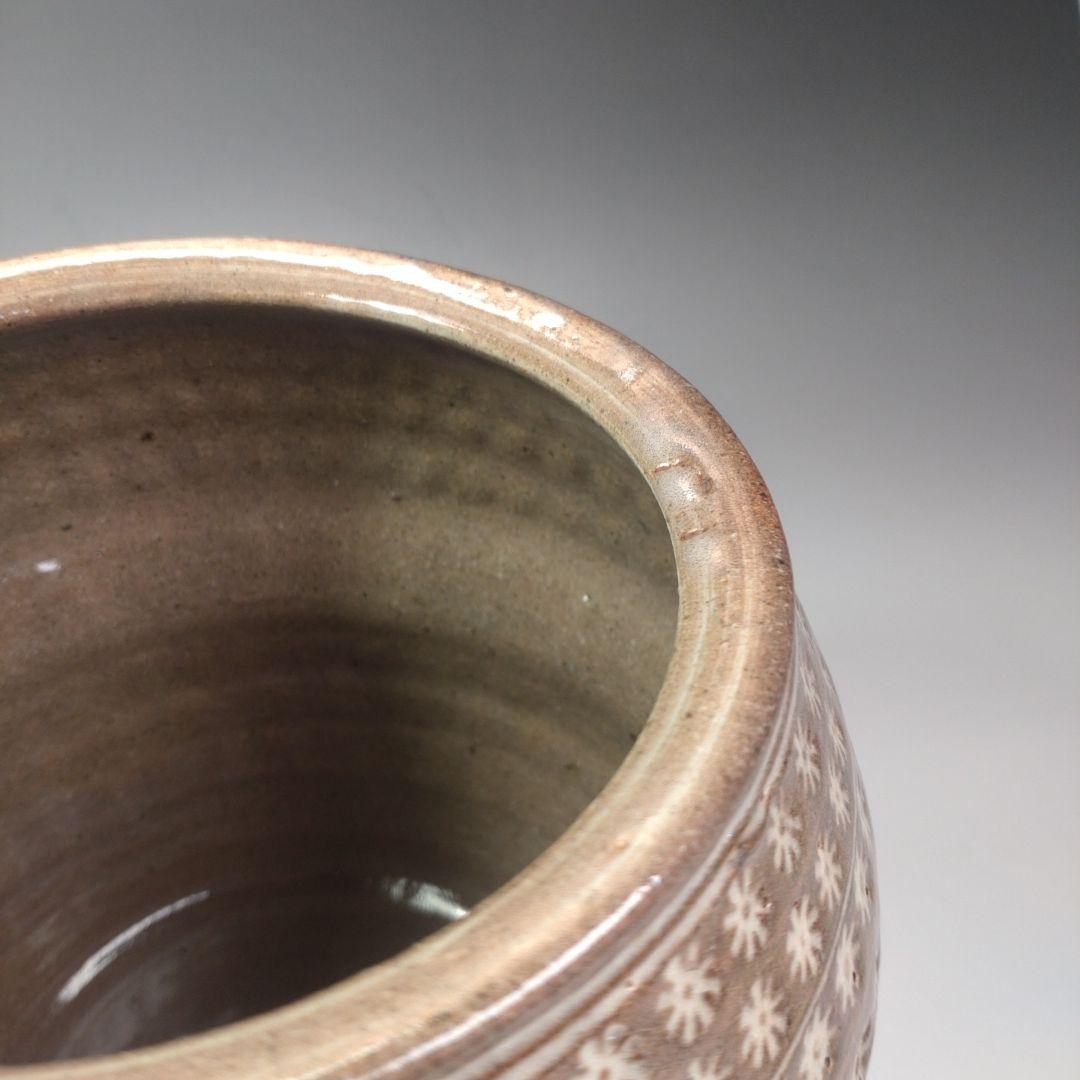 イ34 水指　『唐津焼 七代　江口宗山　作』『共箱』茶道具