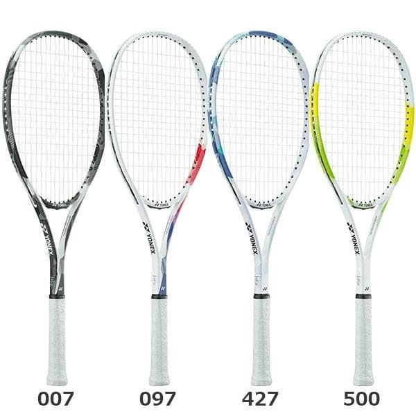 ケイさん専用　YONEX　エアライド　新　ARDG(007)(097)２本セット