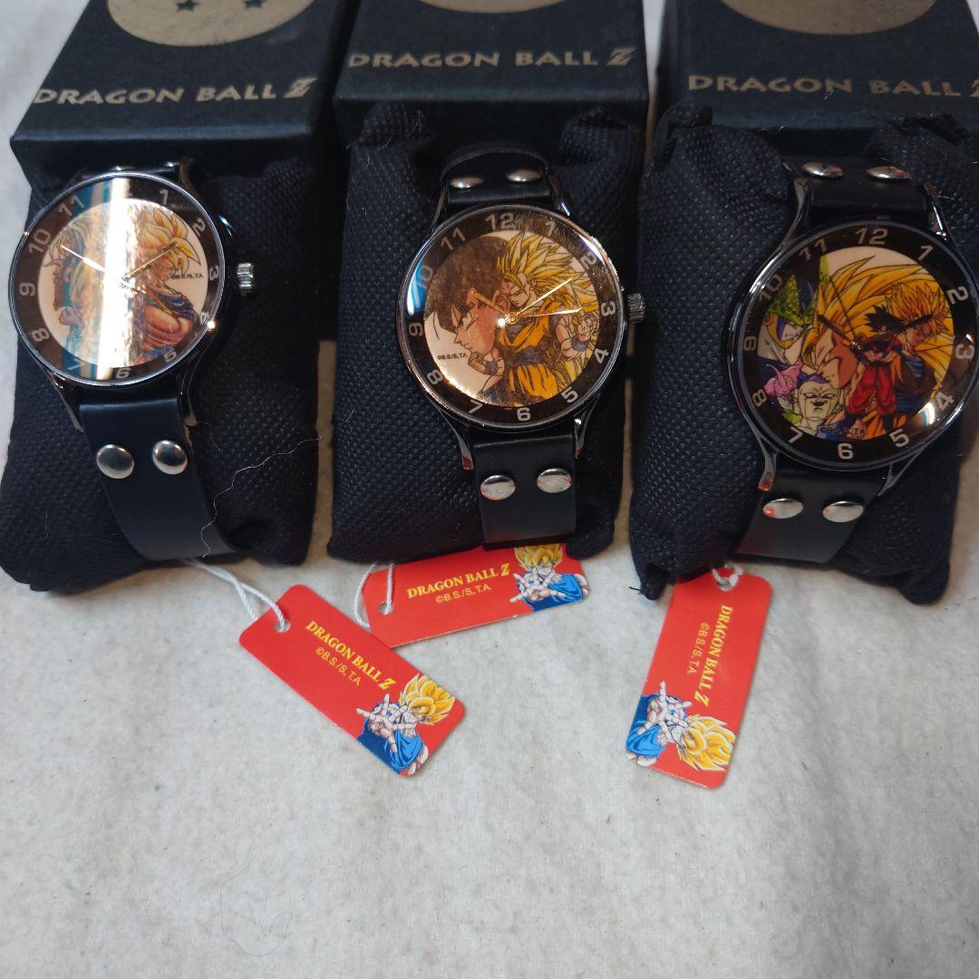ドラゴンボールZ 腕時計 3本セット・未使用