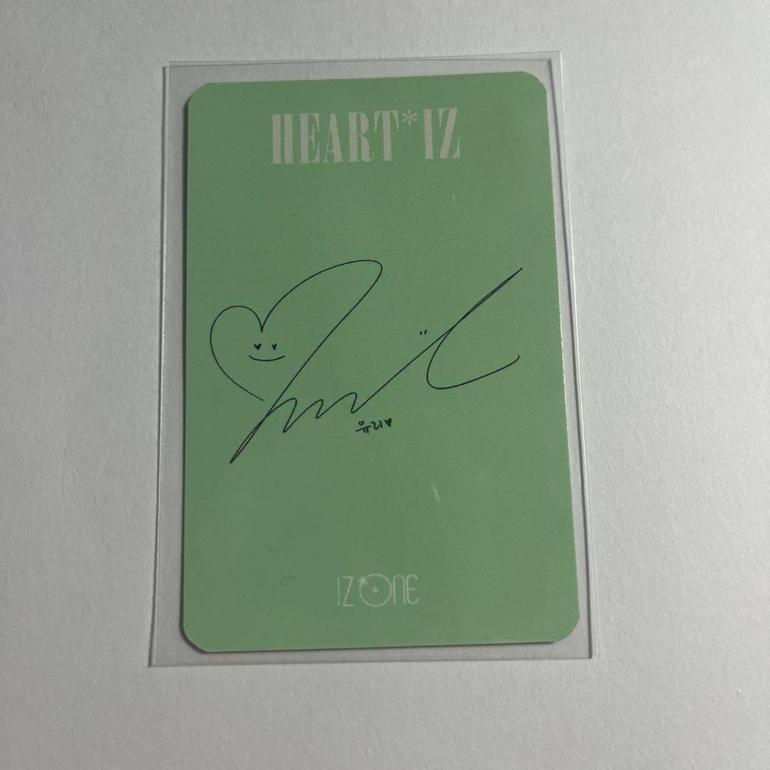izone HEART*IZ サノク トレカ