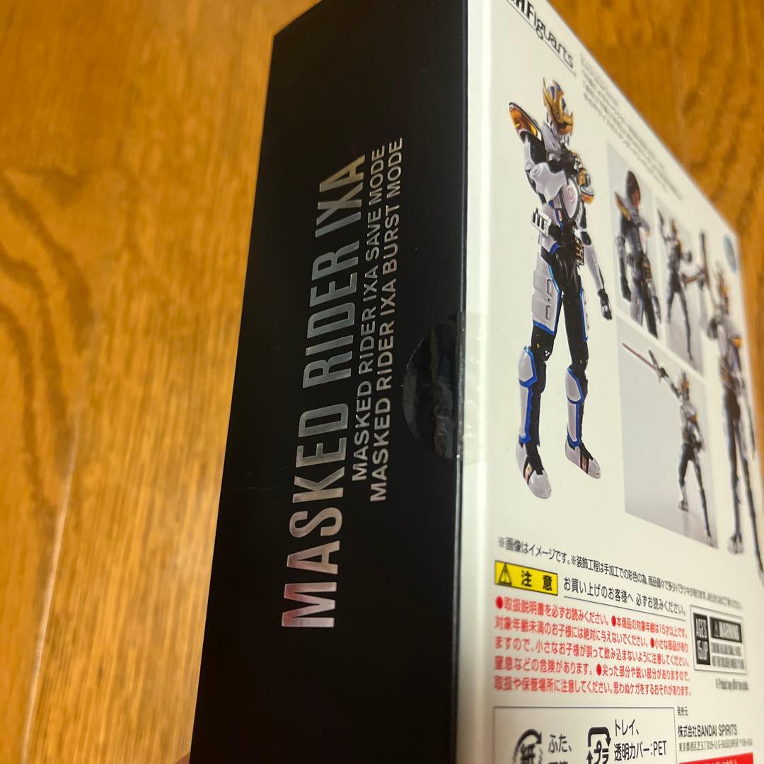 S.H.Figuarts真骨彫仮面ライダーイクサ　未開封品