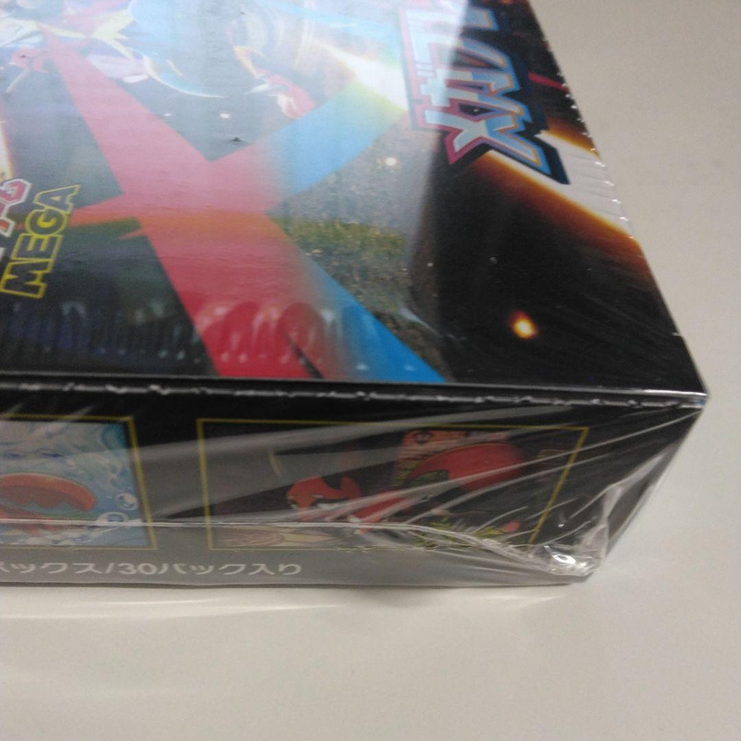 ポケモンカードゲームメガブレイブBOXシュリンク付き