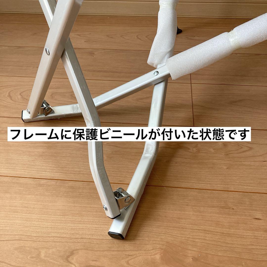 2脚　話題の　ローチェア30 類似品　( OEM ではございません　スノーピーク