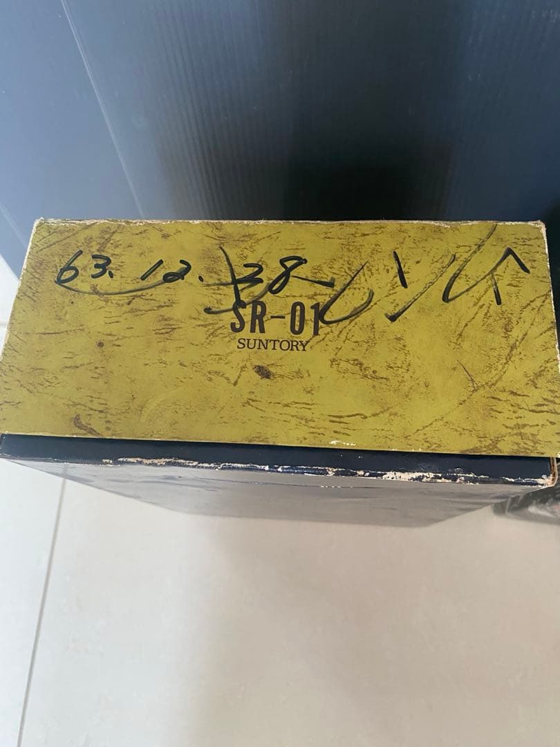 サントリーウイスキーとオールドパーとロイヤルとサントリーブランディV￼SOP ￼