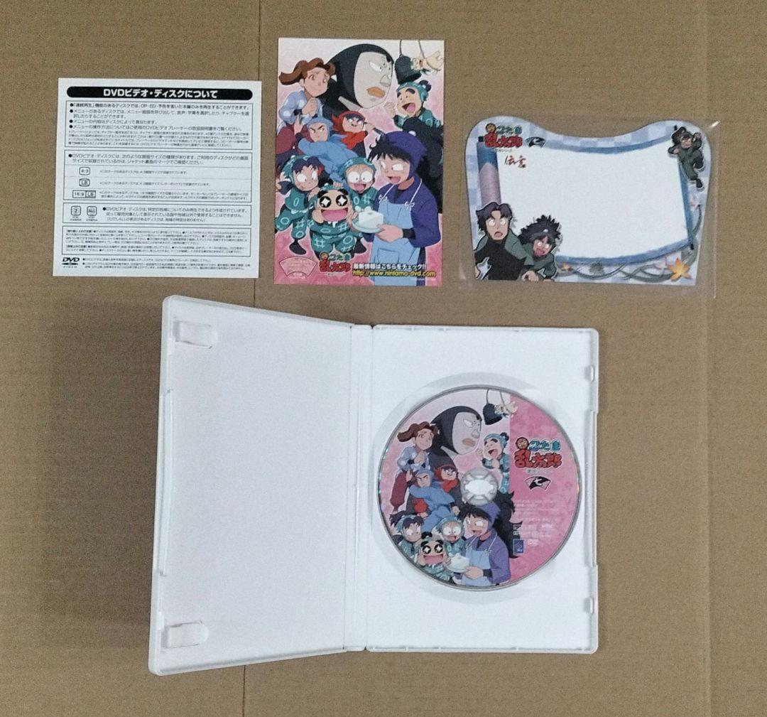 スズメ