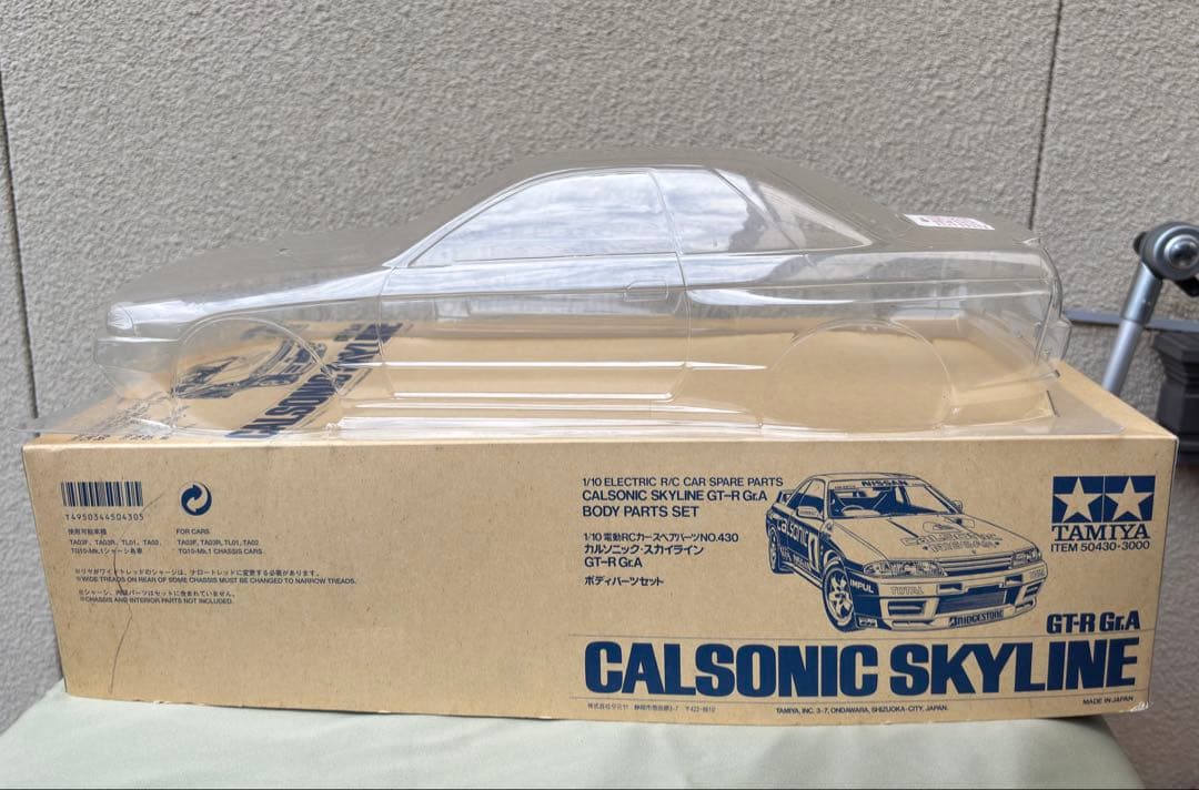 TAMIYA Calsonic Skyline GT-R G.A ボディパーツ