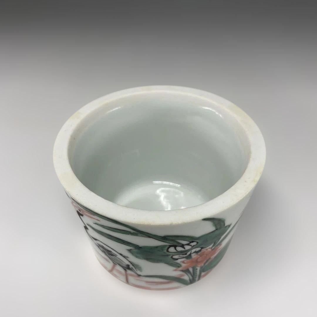 【茶道具】高野昭阿弥造　赤絵手桶茶器（共箱）