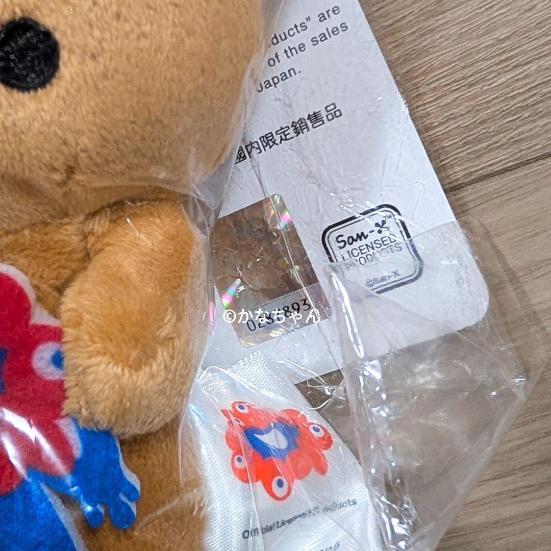 ◎正規品◎ミャクミャク×リラックマ ぶらさげぬいぐるみ 関西万博