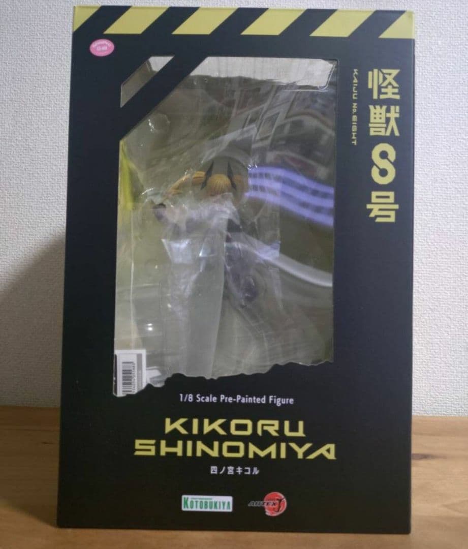 正規品　特典パーツ付き　ARTFX J 怪獣８号　四宮キコル　フィギュア