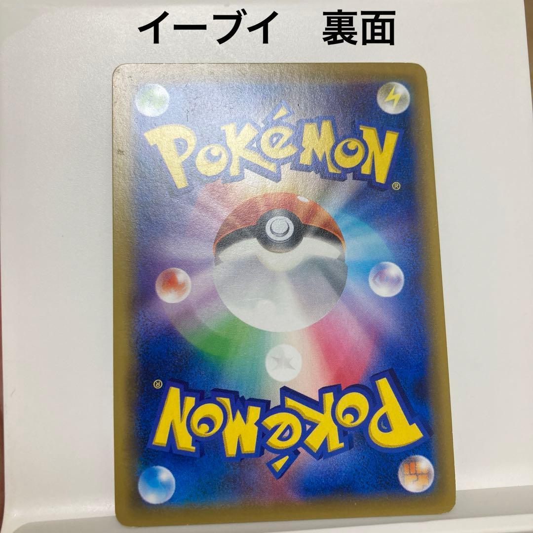 レックウザGX　ゾロアークGX　フリーザーGX　ゲッコウガGXなど　46枚