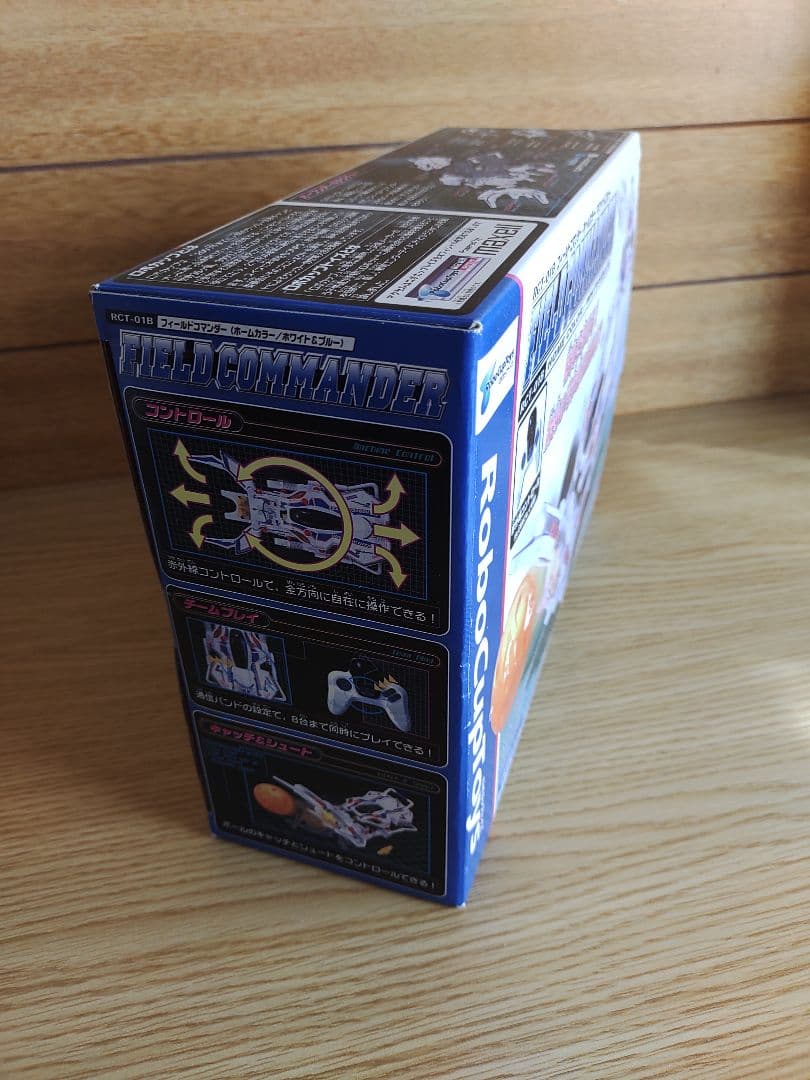 フィールドコマンダー　RCT-01B FIELD COMMANDER