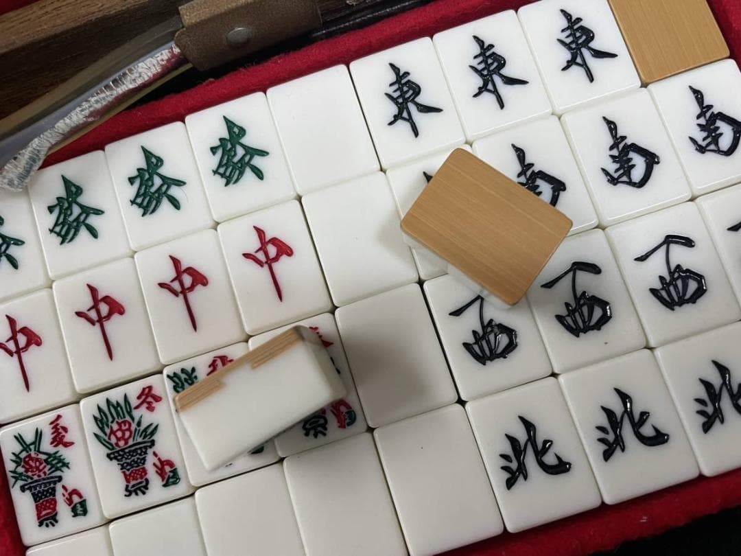 清掃済み　骨董品　麻雀牌　竹牌　丸一牌　希少　ケース破損