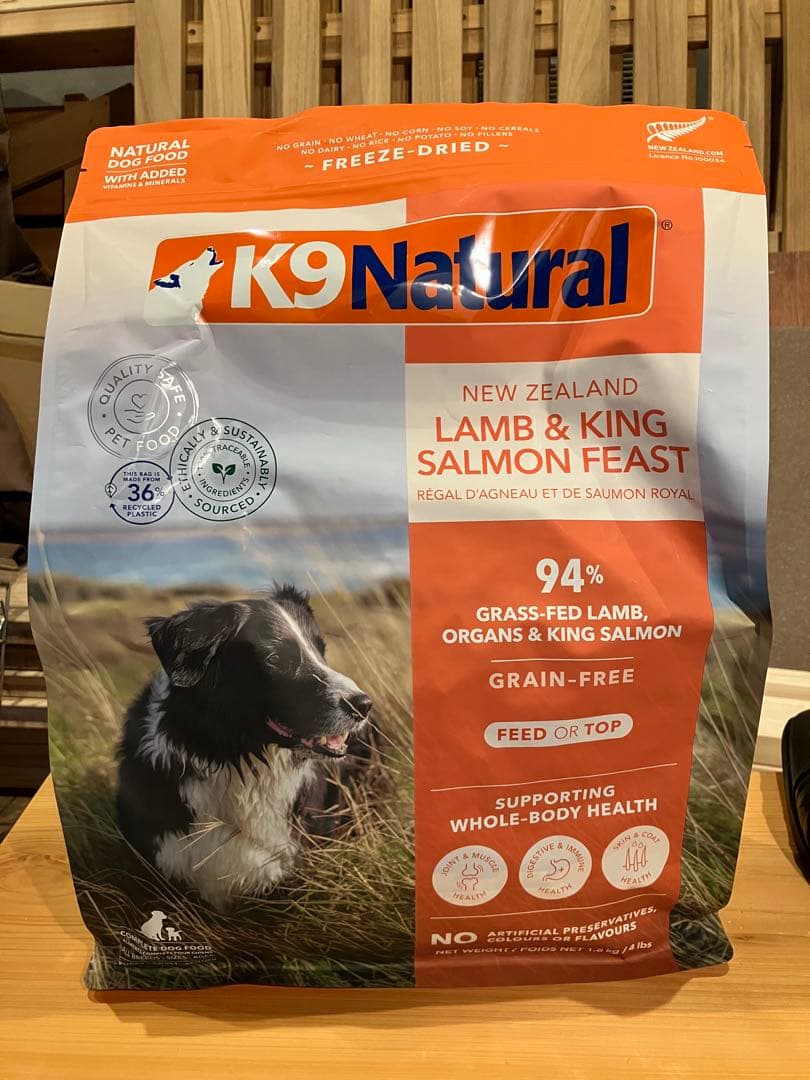 【TOM】K9 Naturalフィースト ラム＆キングサーモン 2.8kg