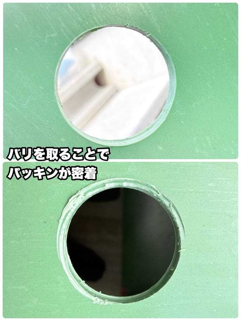 メダカ容器 プランター650 オーバーフロー 10個 Wパッキン 雨対策 高耐久