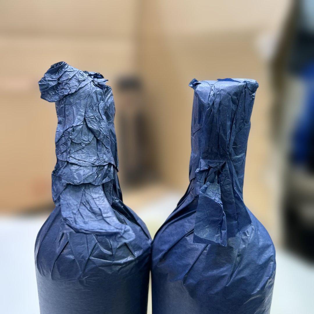 7218 【未開栓】ケンゾーエステート 2021 紫鈴紫◇各750mL