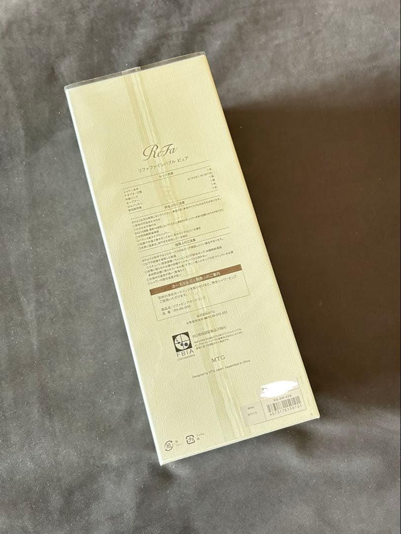 新品未使用保証ReFaリファファインバブルピュアホワイトシャワーヘッド 塩素軽減