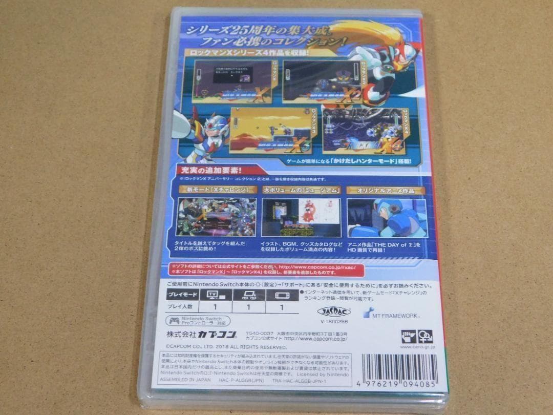 新品・未開封★スイッチ★ロックマンＸ　アニバーサリーコレクション