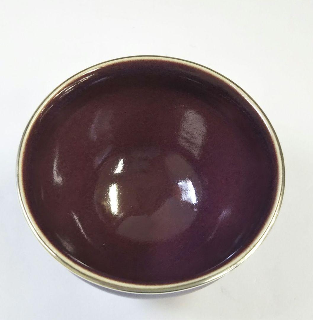 茶道具 茶碗 孔雀天目 京焼 橋本永豊 新品 裏千家 淡々斎