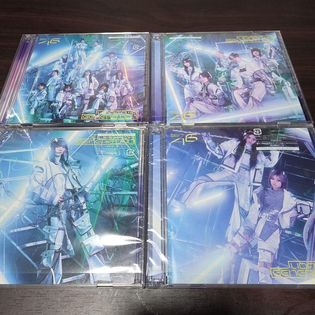 櫻坂46　CD+Blu-ray　シングル計２７枚セットまとめ売り