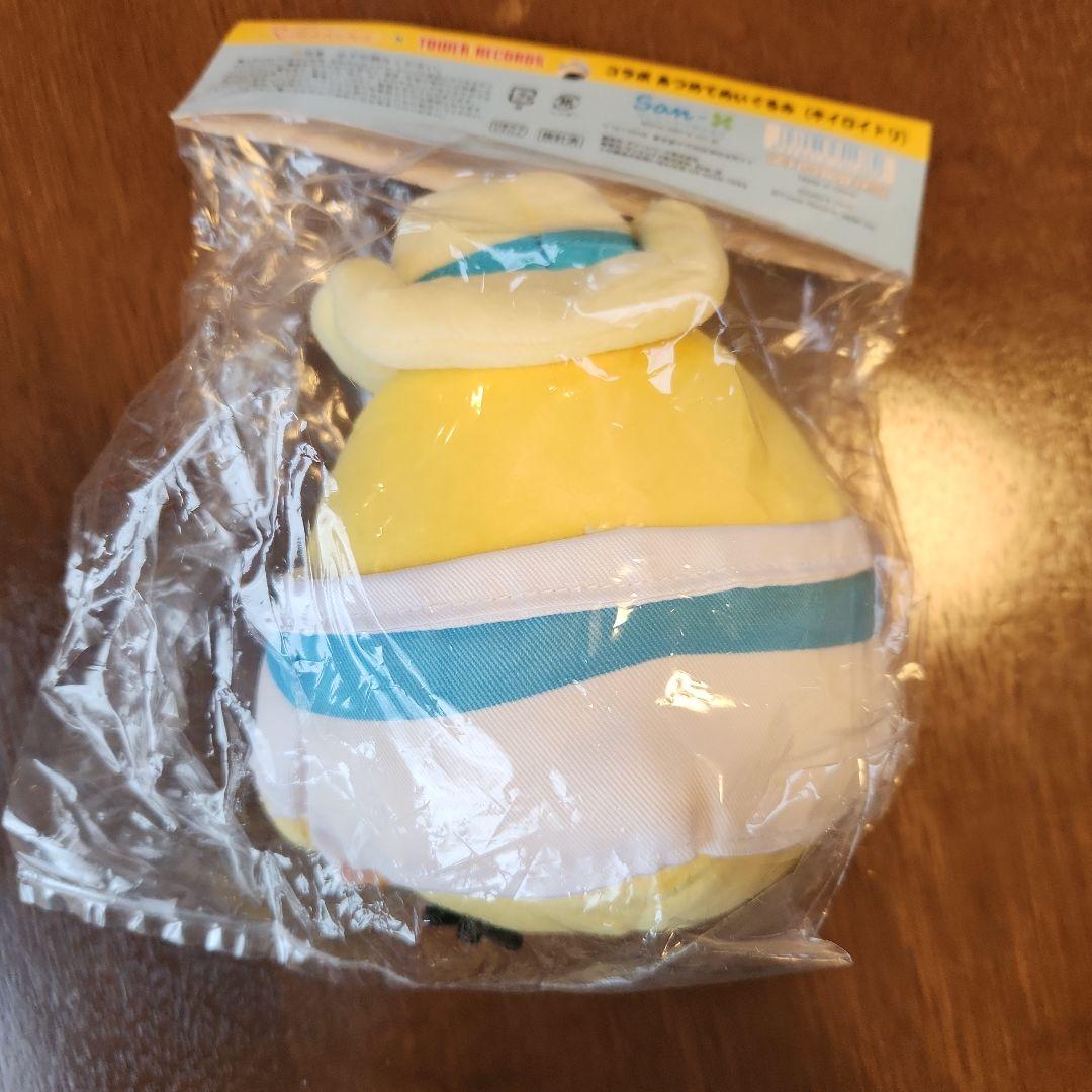 リラックマ　×　タワレコ　コラボ　あつめてぬいぐるみ　キイロイトリ