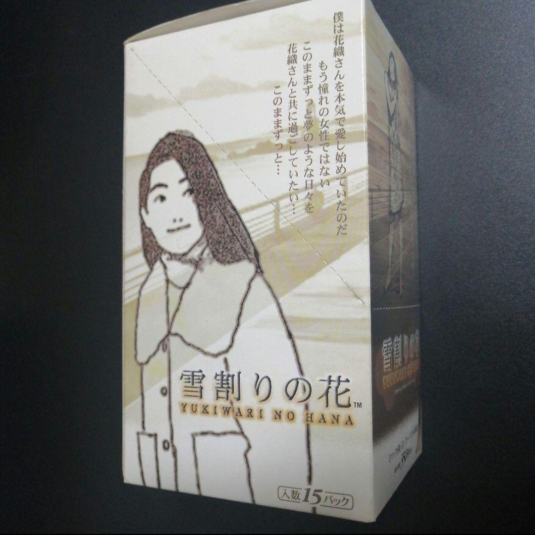 アマダ　天田　雪割りの花　トレーディングコレクション　1BOX