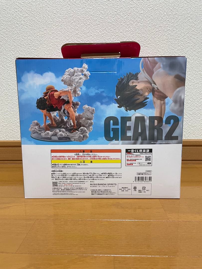 ワンピース一番くじB賞モンキー・D・ルフィ　ギア2