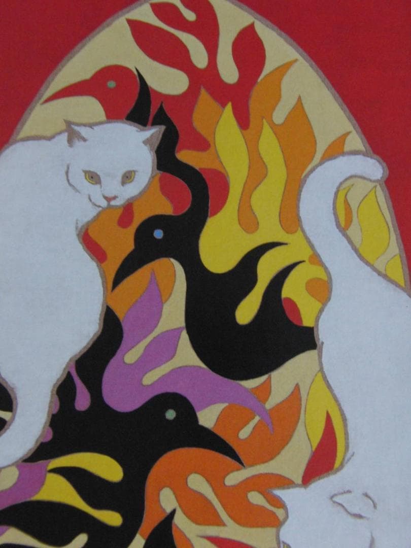 山下まゆみ、【万葉猫】、希少画集画、新品高級額 額装付、状態良好