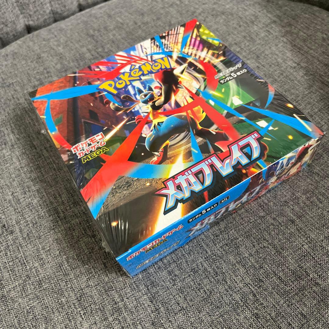 ポケモンカードゲーム メガブレイブ 1ボックスシュリンク付き