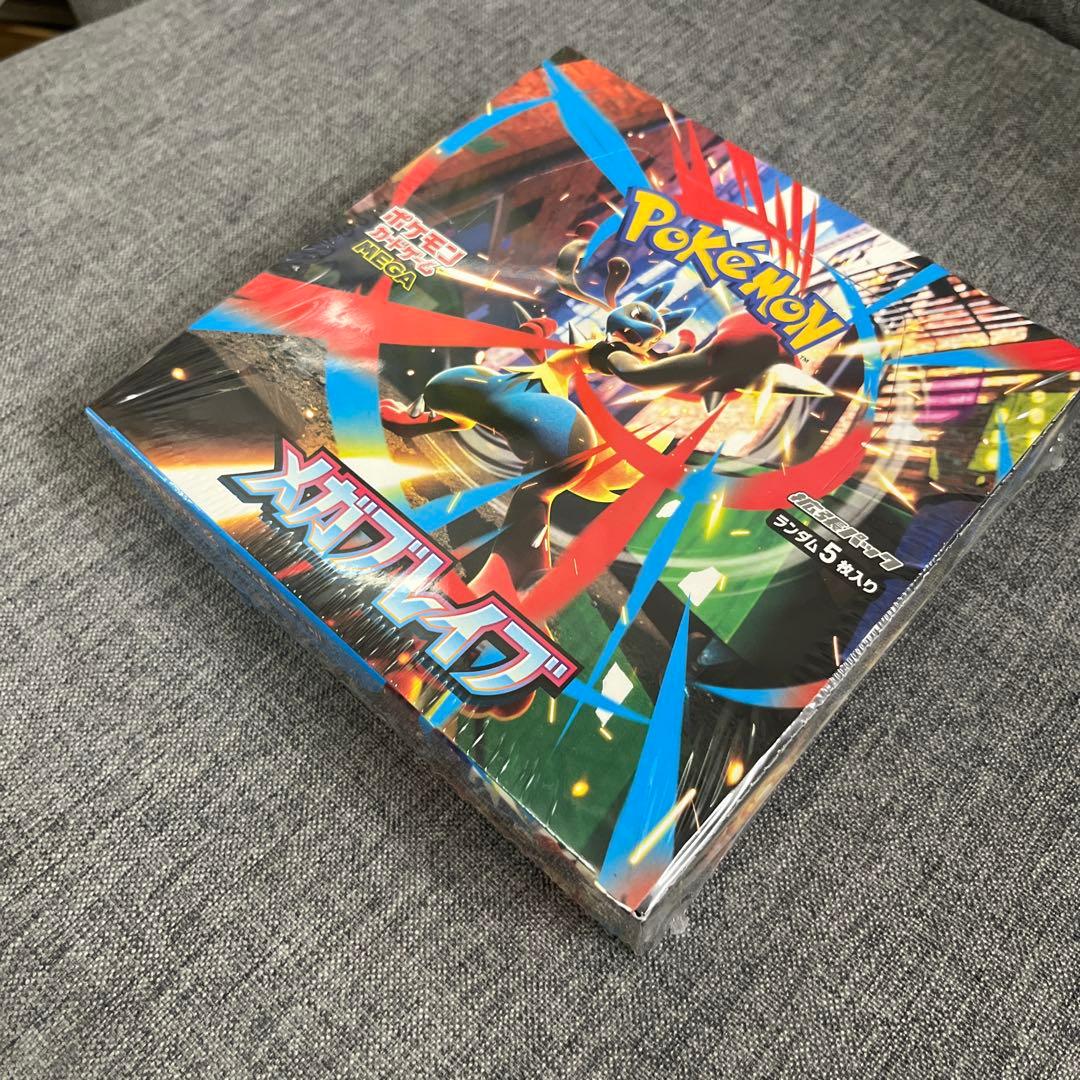 ポケモンカードゲーム メガブレイブ 1ボックスシュリンク付き