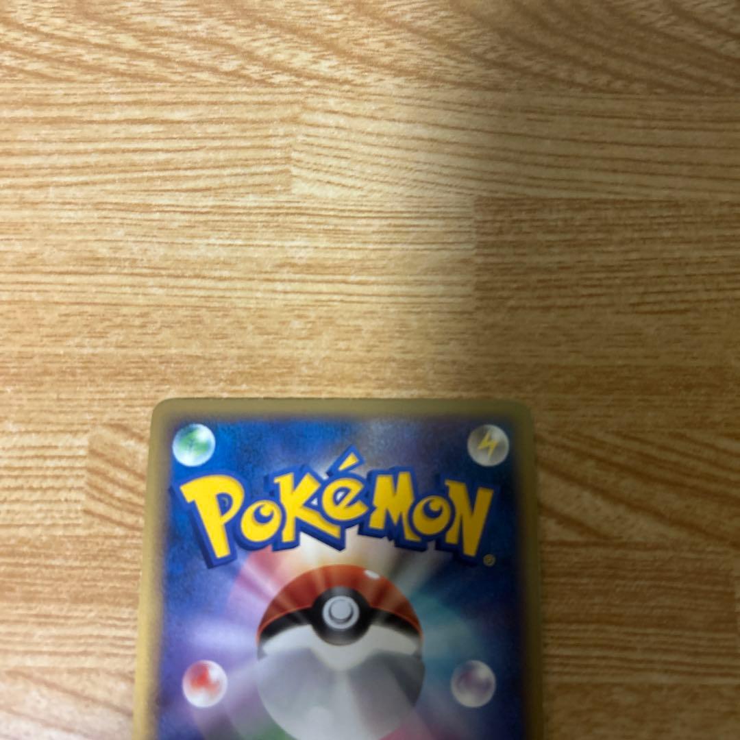 ルギア LEGEND ポケカ　029 030/070 L1