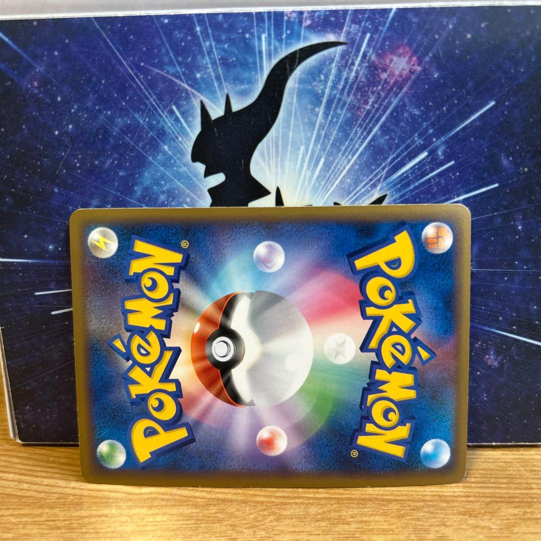 ルギア LEGEND ポケカ　029 030/070 L1