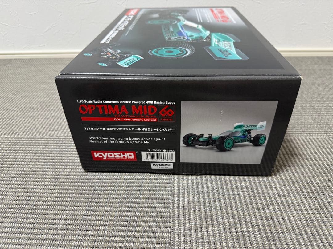オプティマミッド　‘87世界戦スペック　未開封新品