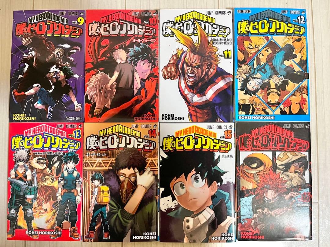 僕のヒーローアカデミア　1巻～42巻