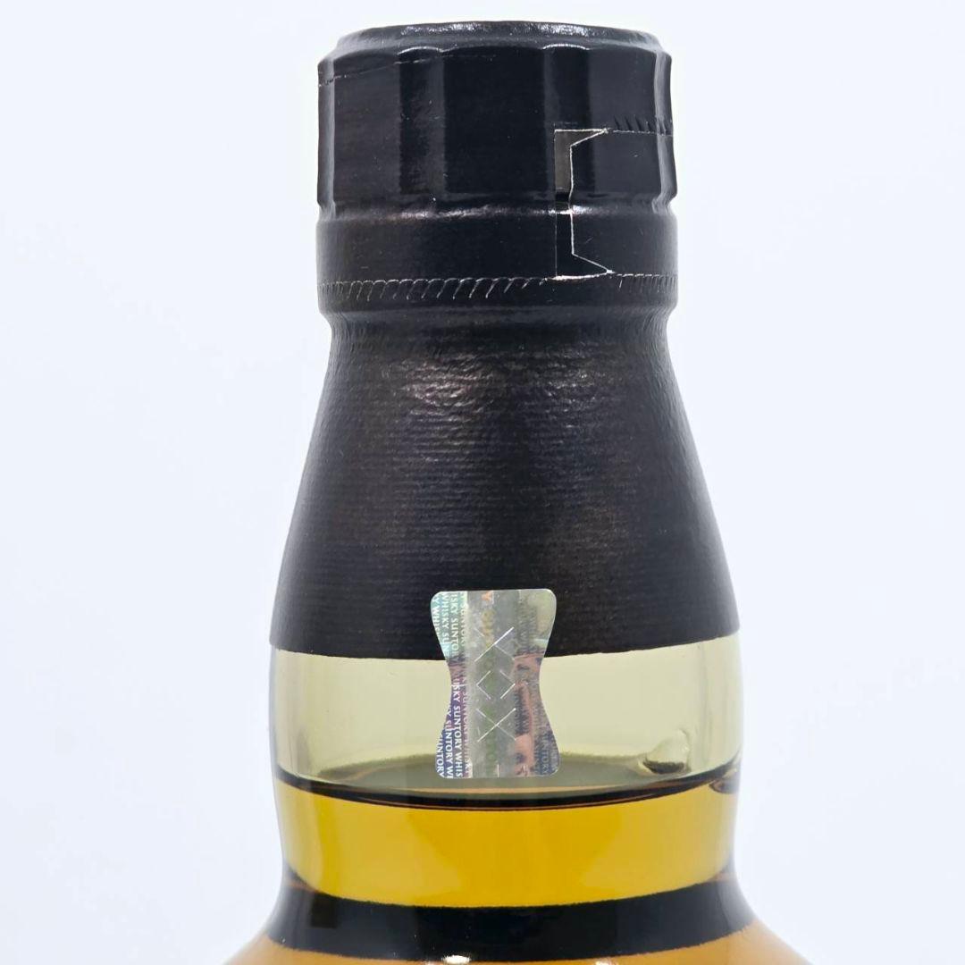 山崎 LIMITED EDITION シングルモルトウイスキー 2022年限定版