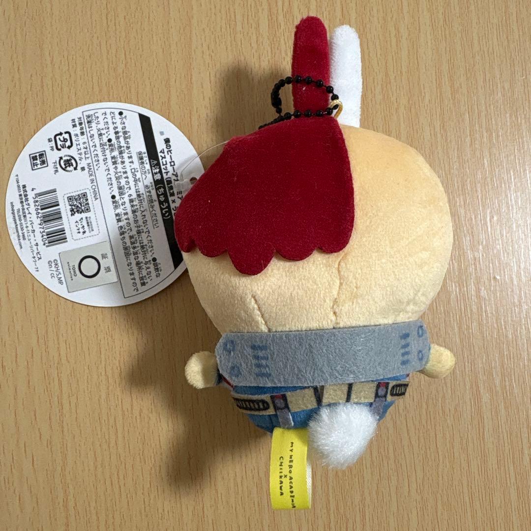 僕のヒーローアカデミア×ちいかわ マスコット うさぎ 轟焦凍