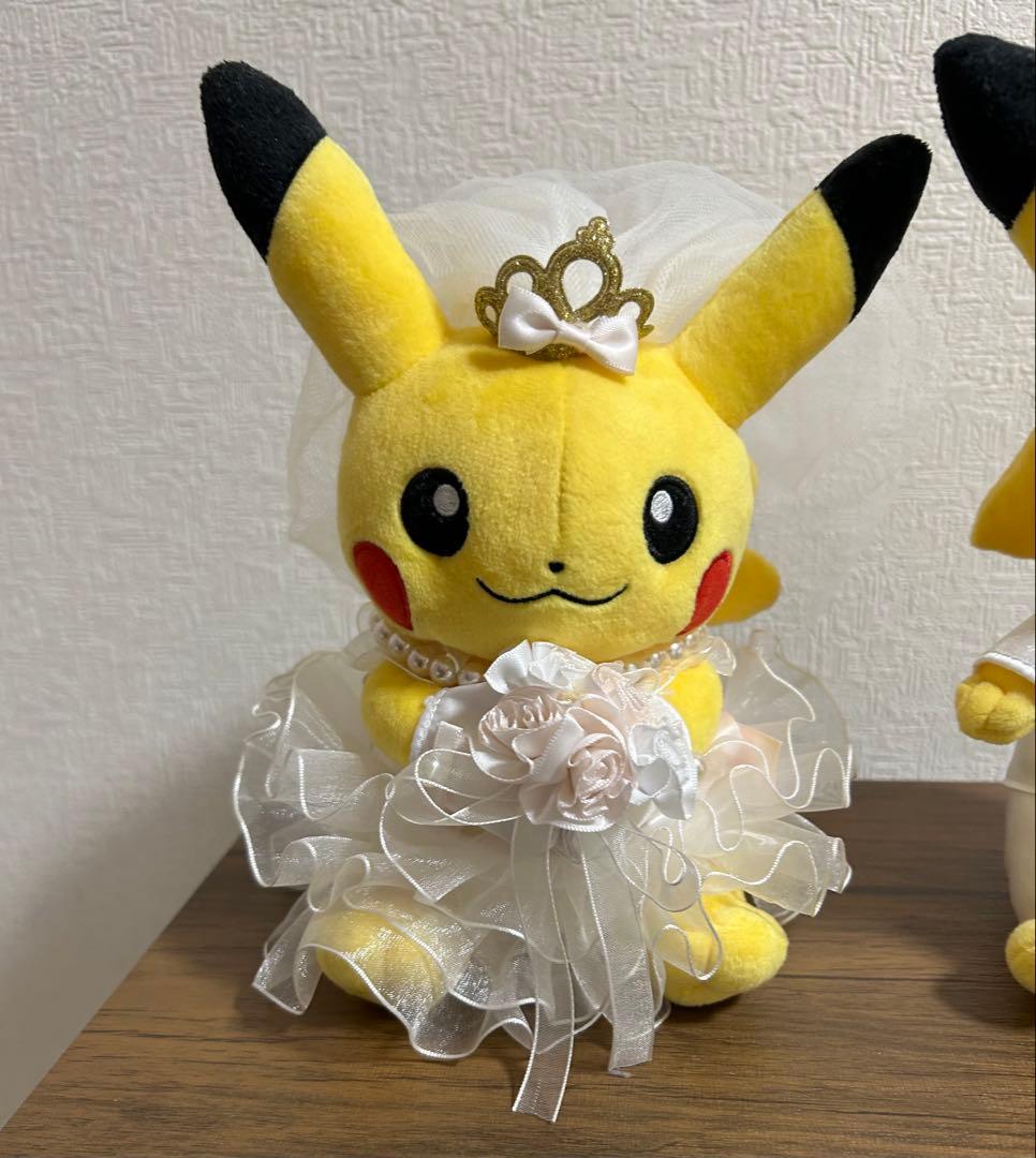 ピカチュウ　ウエディング　ペア　　ぬいぐるみ