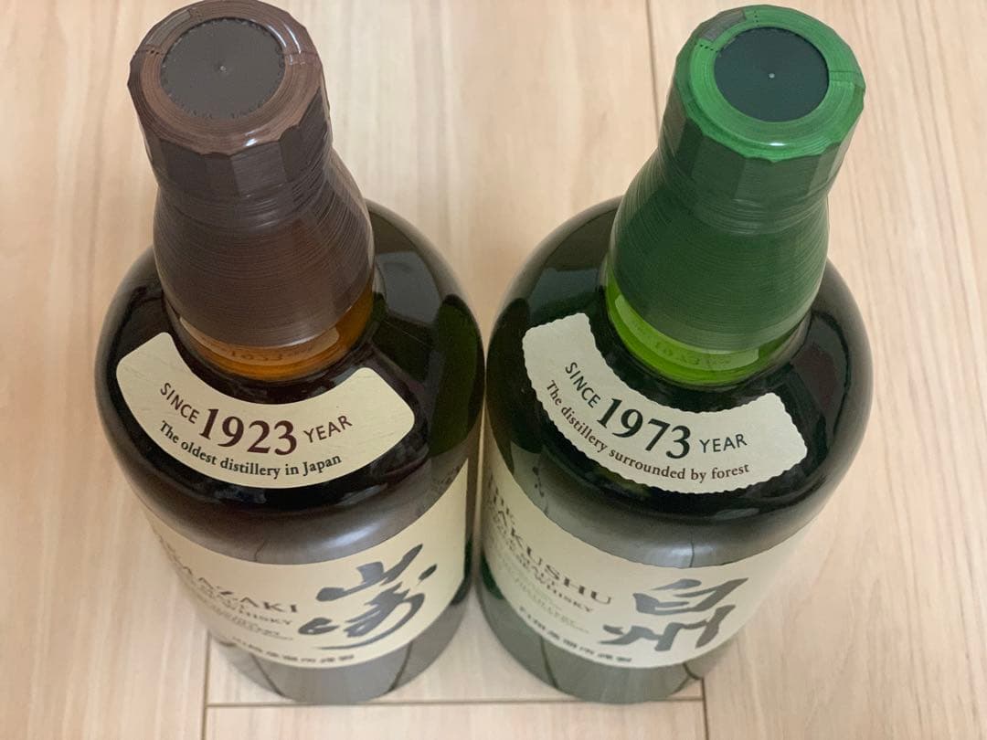 【新品未開封】 白州 山崎 700ml ウイスキー サントリー