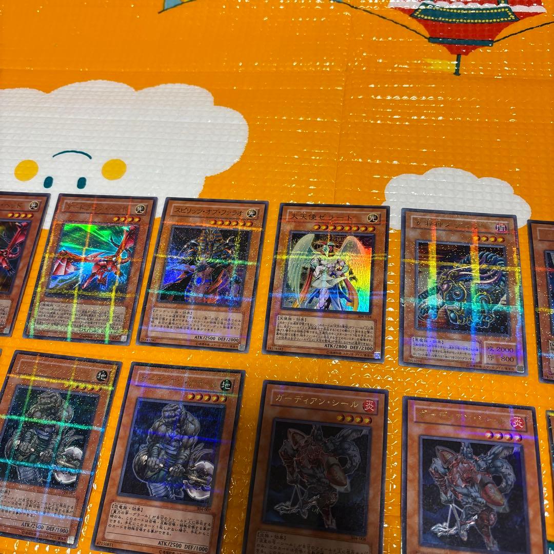 や*様 遊戯王　パラレルレア55枚まとめ売り