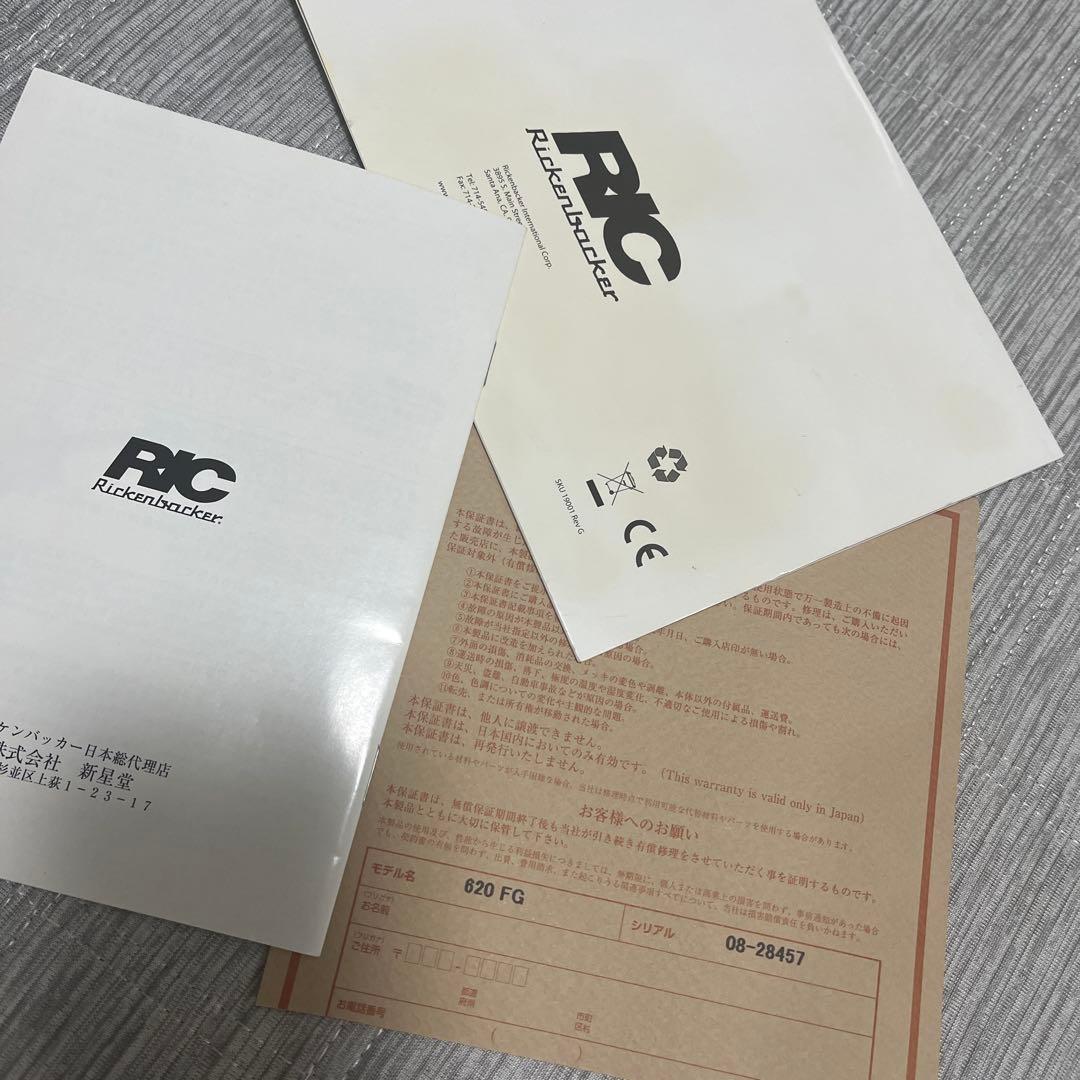 リッケンバッカーRickenbacker620 firegloコンディション良好