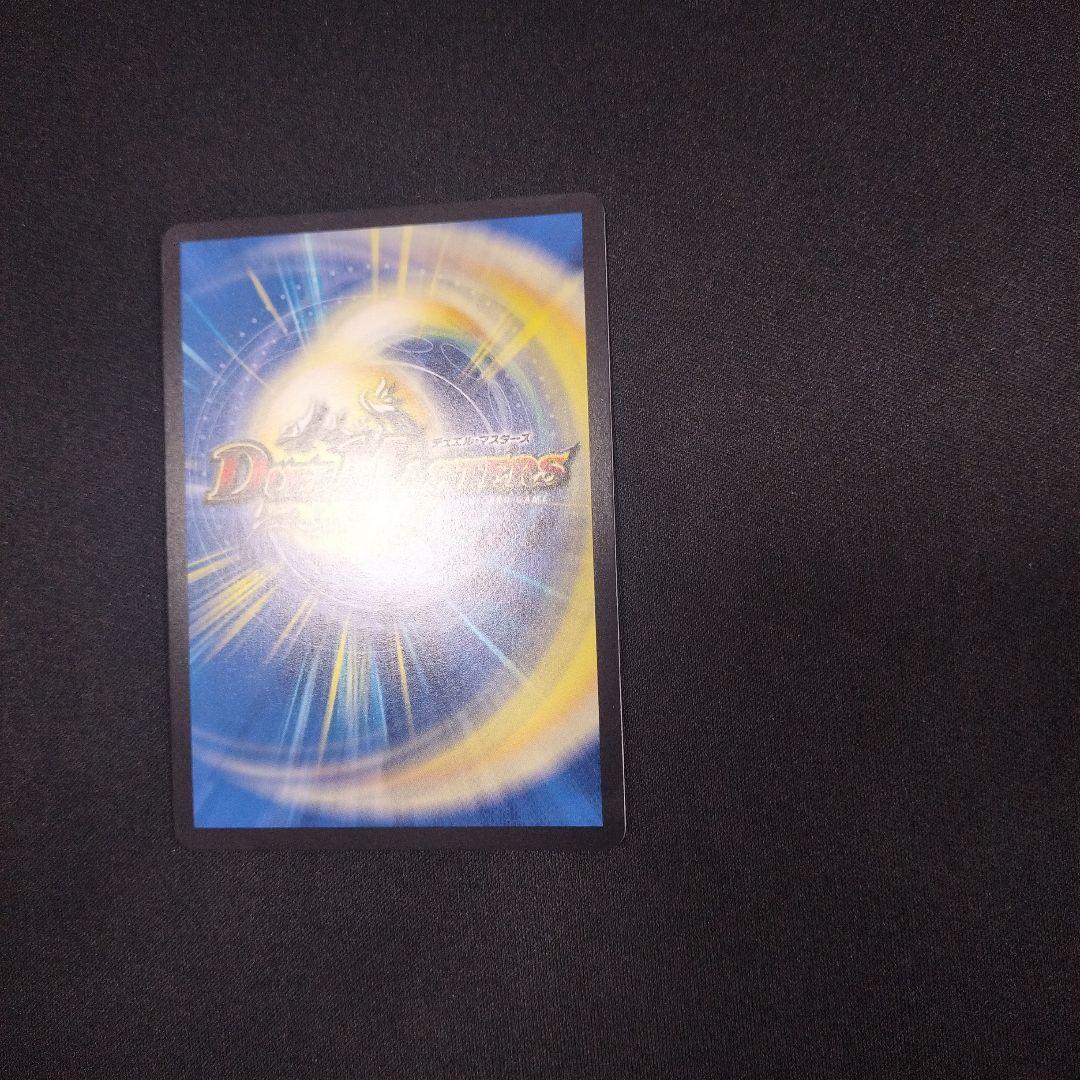キーナリー 金