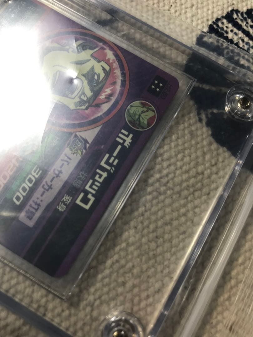 ドラゴンボールヒーローズ　旧弾　H2-50 ボージャック　完全美品