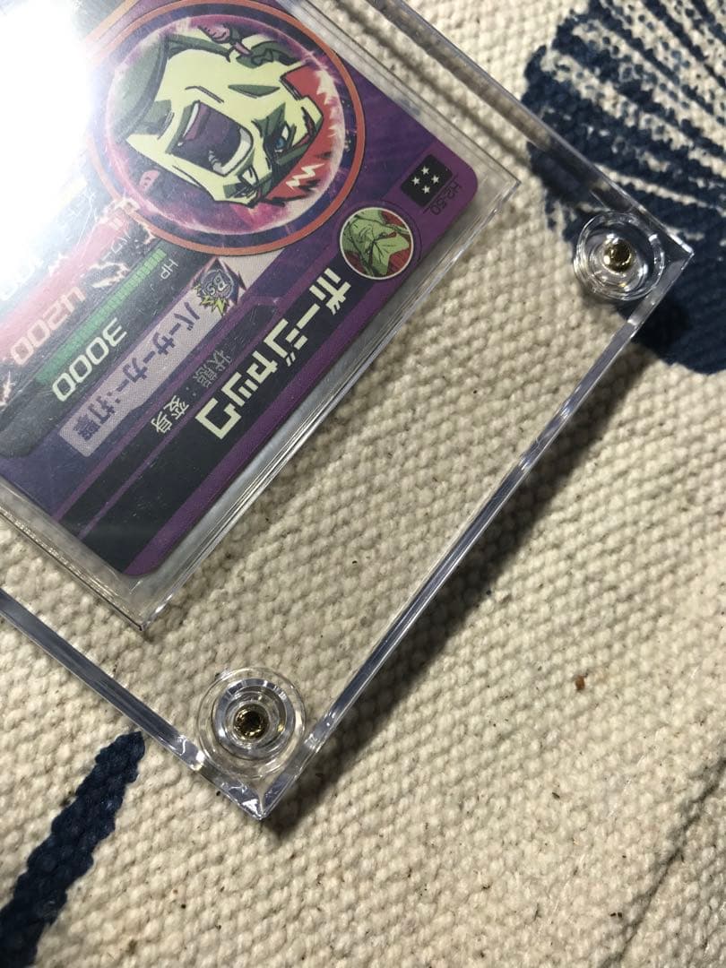 ドラゴンボールヒーローズ　旧弾　H2-50 ボージャック　完全美品