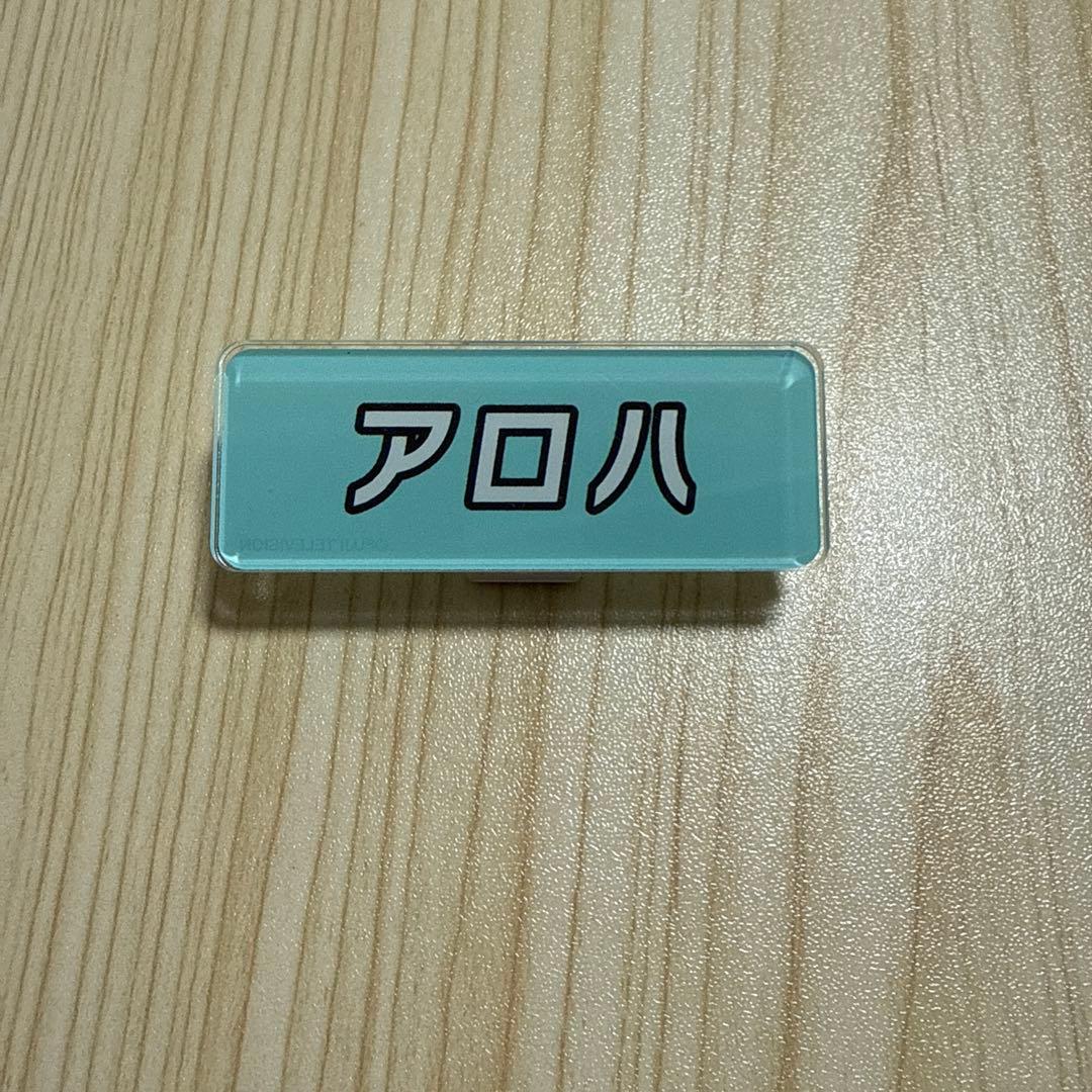nページ