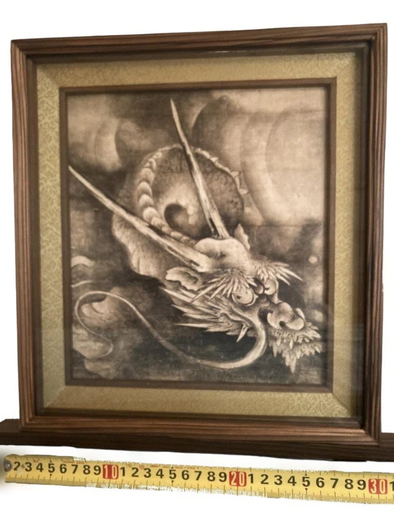 「雲龍図」 双龍対図 額装作品 水墨龍画 日本美術 伝統絵画